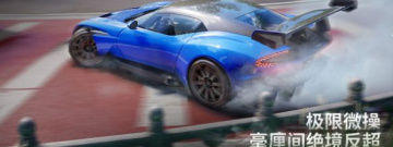 自定义外观的游戏合集