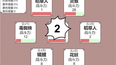 适合慢慢玩的硬核手游合集