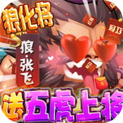 萌点部落(GM免费直充)