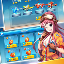 和同城游飞行棋同款的手游合集