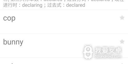 两个人看电影聊天的app合集
