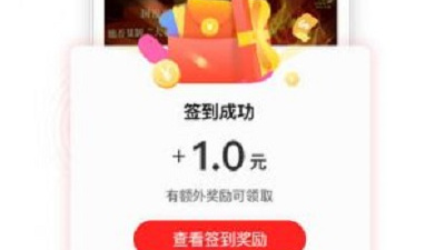 咪咕影院破解版app合集