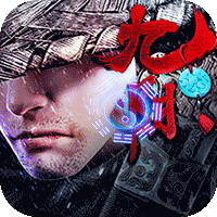 九阴九阳正式版