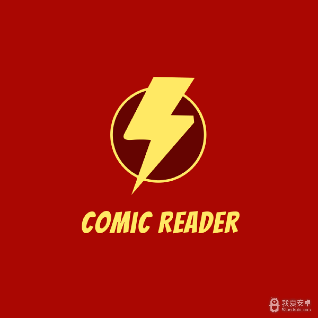 闪电漫画免费阅读版
