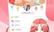 成年人想看的漫画app合集