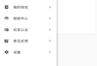 热门必备的出行打车app合集