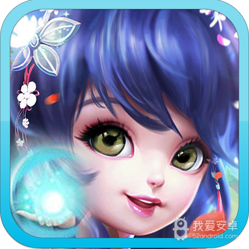 萌侠挂机(极品矿脉功能)