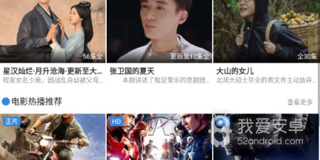 yanetflix鸭剧场历史版本app合集