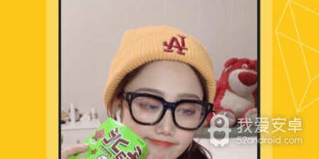 跟你有戏相似的app合集