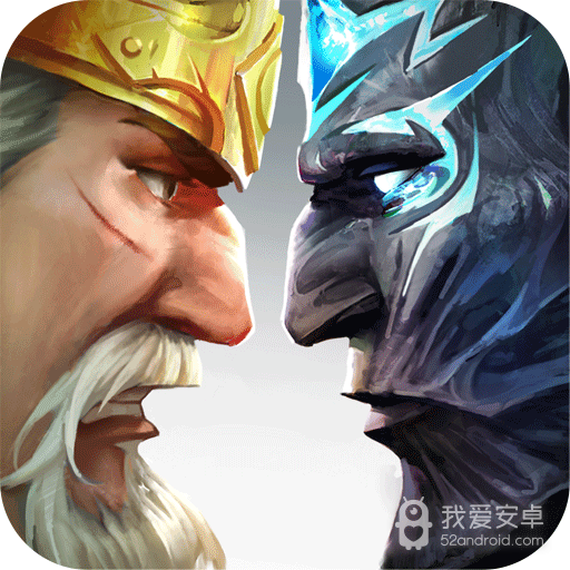 王权争霸 九游版