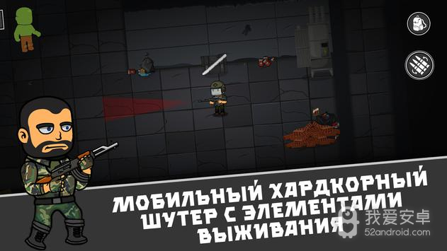 逃离暗影免登录版