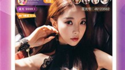 桃花聊所有版本app合集