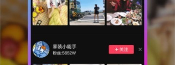 葫芦娃成视频app合集