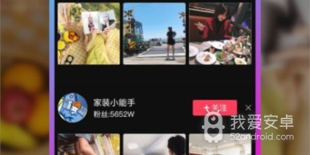 类似葫芦娃视频的app合集