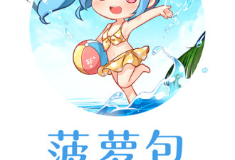 和sf轻小说差不多的app合集