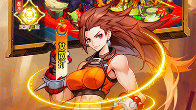 和深渊契约差不多的手游合集