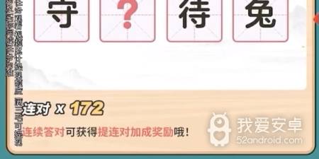 2022红包助手app合集