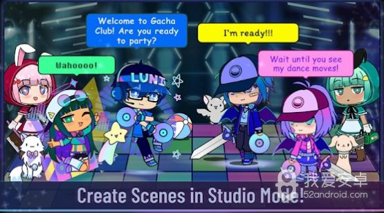 Gacha Club Mod版