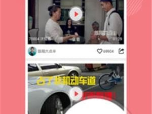 友派所有版本app合集