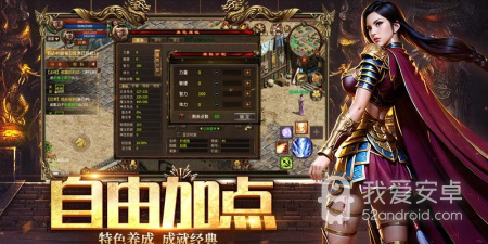 和五霸七雄一样的手游合集