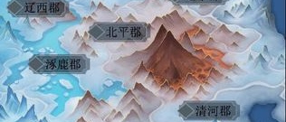 玄幻修仙网络手游合集