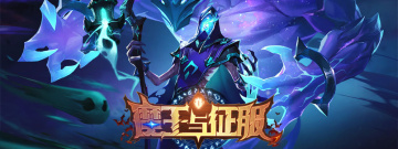 策略卡牌手游合集