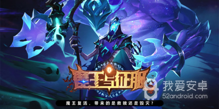 策略卡牌手游合集