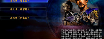 流行必玩的策略战争手游合集