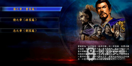 消磨时间的策略战争手游合集