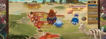 3v3v3的手游合集