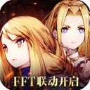 最终幻想勇气启示录bilibili版