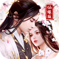 绝世武林内测服