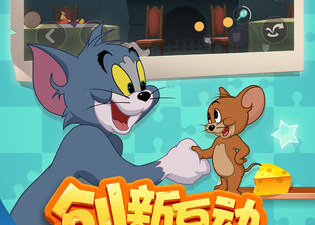 自由做饭的手游合集