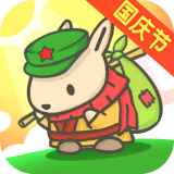 月兔历险记新春版