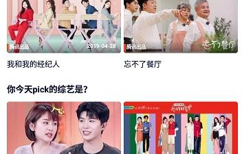 日本可脱身服全去掉的手游合集