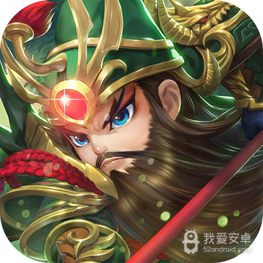 驰骋三国bt版