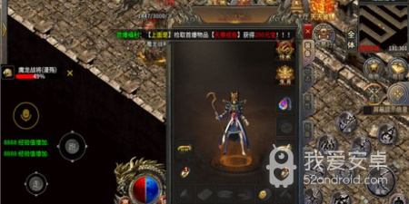 场面宏大手游合集