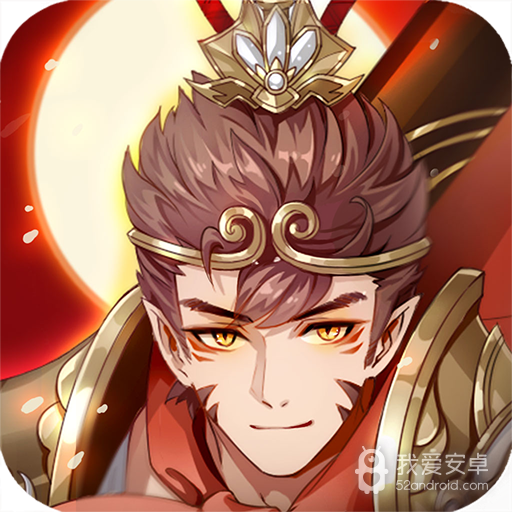 河图寻仙记福利版