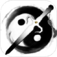 伏魔记免费版