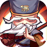 全民武馆tap版