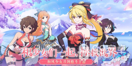 颠覆传统SLG的手游合集