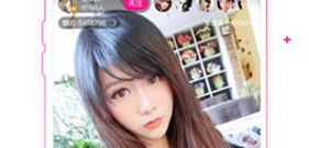 和魅爱直播差不多的app排行榜