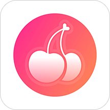 樱桃无限制版