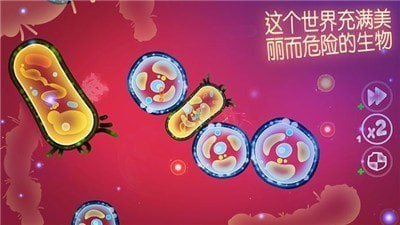 趣味的治愈手游合集