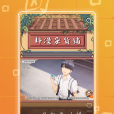荣耀霸业手游合集