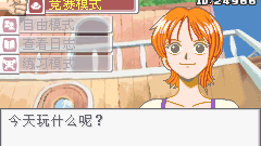 超大海域手游合集