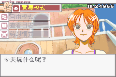 超大海域手游合集