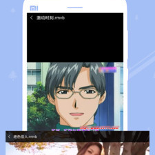 类似爱播视频的app合集