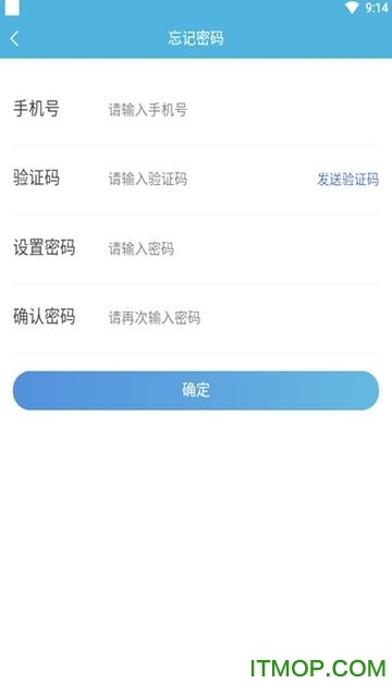 么音短视频