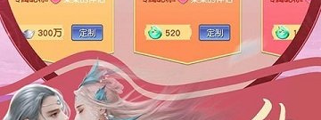逆王传说所有版本手游合集